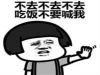 上海澜竞网络科技有限公司