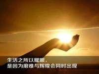 上海澜竞网络科技有限公司