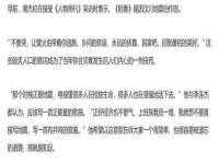 上海澜竞网络科技有限公司