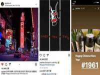 上海澜竞网络科技有限公司