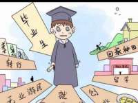 上海澜竞网络科技有限公司