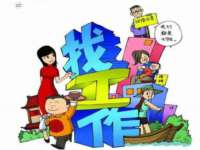 上海澜竞网络科技有限公司