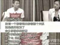 上海澜竞网络科技有限公司