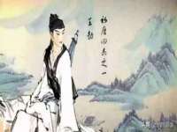 上海澜竞网络科技有限公司