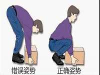 上海澜竞网络科技有限公司