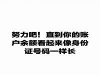 上海澜竞网络科技有限公司