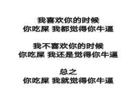 上海澜竞网络科技有限公司