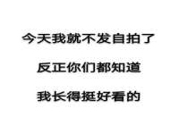 上海澜竞网络科技有限公司