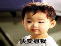 上海澜竞网络科技有限公司