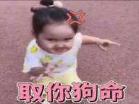 上海澜竞网络科技有限公司