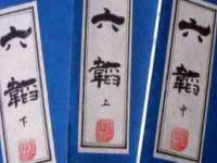 上海澜竞网络科技有限公司