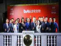 上海澜竞网络科技有限公司