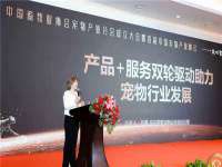 上海澜竞网络科技有限公司