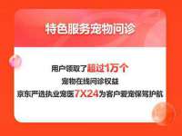 上海澜竞网络科技有限公司