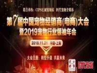 上海澜竞网络科技有限公司