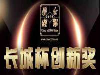 上海澜竞网络科技有限公司