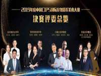 上海澜竞网络科技有限公司