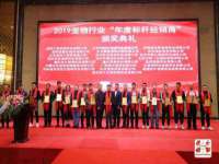 上海澜竞网络科技有限公司