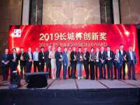 上海澜竞网络科技有限公司