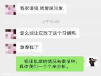 上海澜竞网络科技有限公司