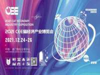 上海澜竞网络科技有限公司
