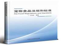 上海澜竞网络科技有限公司