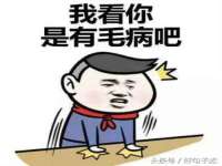 上海澜竞网络科技有限公司