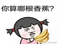 上海澜竞网络科技有限公司