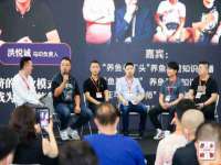 上海澜竞网络科技有限公司