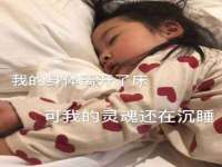 上海澜竞网络科技有限公司