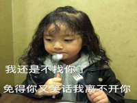 上海澜竞网络科技有限公司