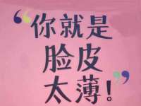 上海澜竞网络科技有限公司