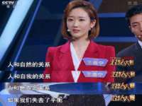 上海澜竞网络科技有限公司