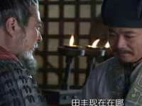 上海澜竞网络科技有限公司