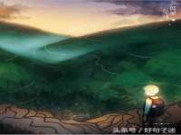 上海澜竞网络科技有限公司