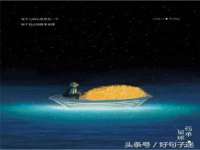 上海澜竞网络科技有限公司