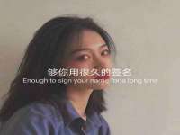 上海澜竞网络科技有限公司