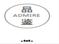 上海澜竞网络科技有限公司