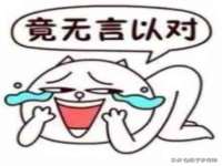 上海澜竞网络科技有限公司