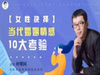 上海澜竞网络科技有限公司