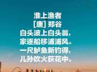 上海澜竞网络科技有限公司