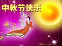 上海澜竞网络科技有限公司