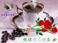 上海澜竞网络科技有限公司