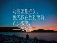 上海澜竞网络科技有限公司