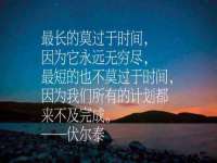上海澜竞网络科技有限公司