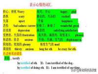上海澜竞网络科技有限公司