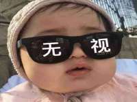 上海澜竞网络科技有限公司