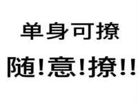上海澜竞网络科技有限公司