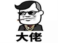 上海澜竞网络科技有限公司
