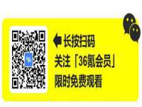 上海澜竞网络科技有限公司